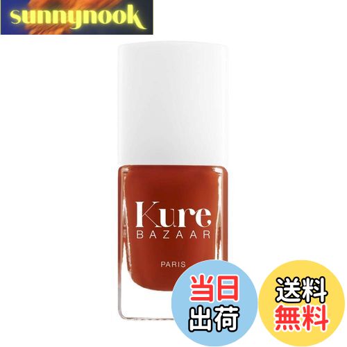 【送料無料】Kure BAZAAR(キュアバザー) ネイルカラー ボヘミアン マニキュア 色:ボヘミアン、サイズ:10ミリリットル (x 1)