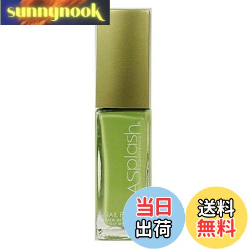 【送料無料】LASplash ネイルカラー 色:Green Tea