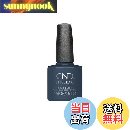 【送料無料】CND(シーエヌディー) シェラック カラーコート 983 デニム・バッチ 7.3ml 色:ブルー