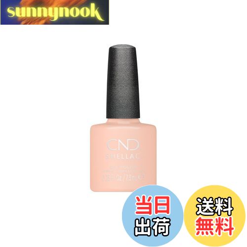 【送料無料】CND シェラック カラーコート 685 7.3ml UV/LED対応 色:685、サイズ:7.3ミリリットル (x 1)