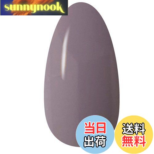 【送料無料】CherryDayネイルポリッシュ #034 ユズハ 8mL 色:#050 ライラック