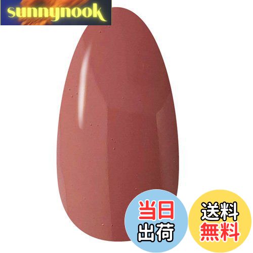 【送料無料】CherryDayネイルポリッシュ #034 ユズハ 8mL 色:#136 オールドベージュ