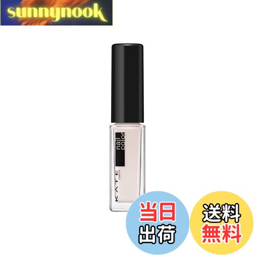 【送料無料】KATE(ケイト) ケイト ベースコートN ネイルカラー 4.5ミリリットル (x 1) 色:ケイト、サイズ:4.5ミリリットル (x 1)