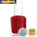 【送料無料】エッシー ネイルポリッシュ 色:934 ウィズ ザ バンド