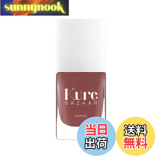 【送料無料】Kure BAZAAR(キュアバザー) ネイルカラー ボヘミアン マニキュア 色:ブラッシュ、サイズ:10ミリリットル (x 1)