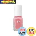 【送料無料】pa(ピーエー) ネイルカラープレミア AA240 (6mL) 色:AA240、サイズ:6ml x 1個
