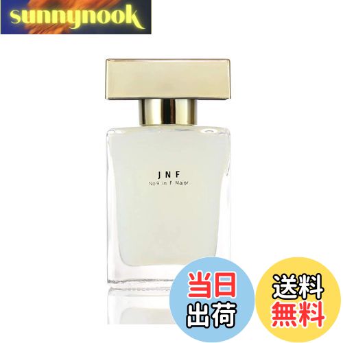 【送料無料】JNF グレイズドフレグランスネイル トップコート ベース マニキュア 速乾 微香性 剥がせるネイル 色:K900 人魚の涙、サイズ:15ミリリット...