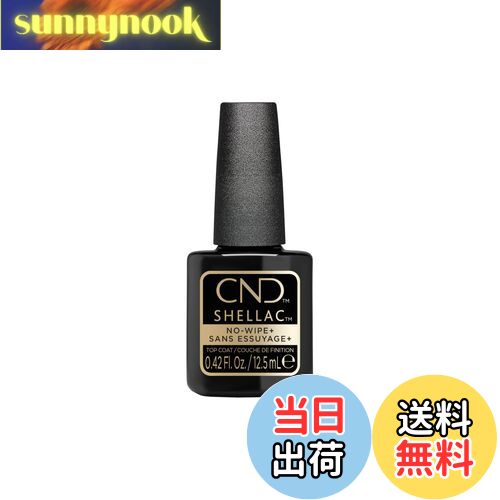 ̵CND å Ρ磻ץȥåץ 12.5mL ꥢ