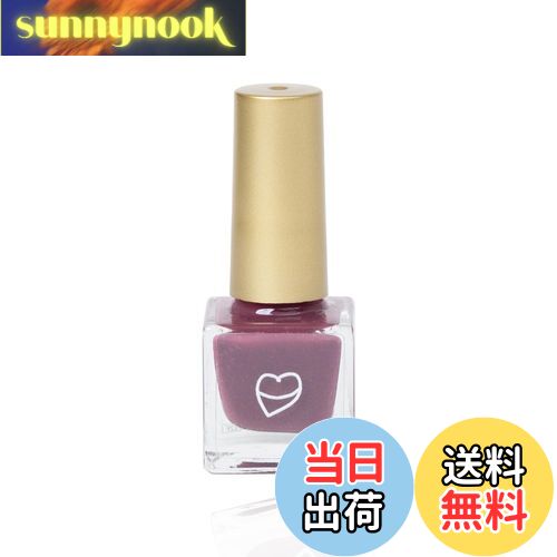 【送料無料】マニキュア 【お守森】ネイルポリッシュFD 身につけられるお守り ネイルカラー ネイルラッカー ポリッシュ 速乾 落ち着いたdailyカラー ナチュ...