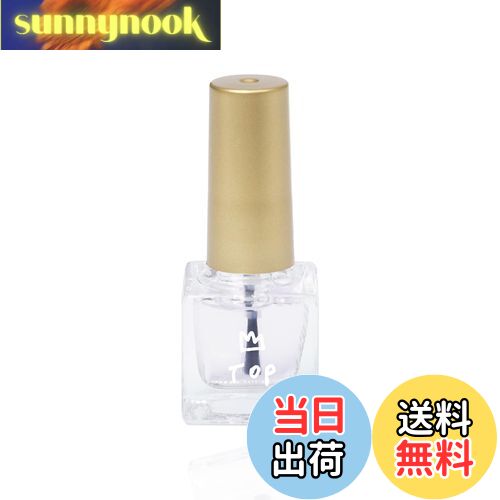 【送料無料】マニキュア 【お守森】ネイルポリッシュFD 身につけられるお守り ネイルカラー ネイルラッカー ポリッシュ 速乾 落ち着いたdailyカラー ナチュラル mami dot. プロデュース maigoya 色：top