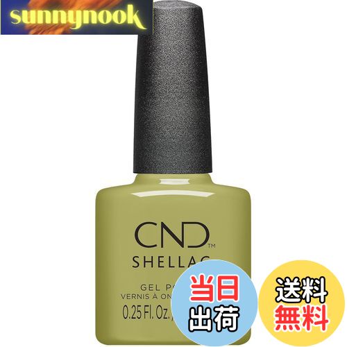 【送料無料】CND シェラック カラーコート 477 7.3mL 色:グリーン、サイズ:7.3ml