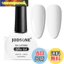 【送料無料】JODSONE Gel Nail Polish 色:B02-White