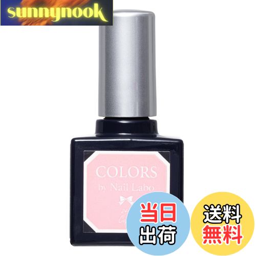 ̵by Nail Labo Хͥ 顼 Х ͥ 244 塼ԥå 7g 115938 塼ԥå