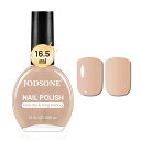 【送料無料】JODSONE マニキュア多色の組み合わせ16.5ml 色:JP-Polish-ZB04-16.5ml