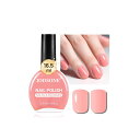 【送料無料】JODSONE マニキュア多色の組み合わせ16.5ml 色:JP-Polish-ZB46-16.5ml