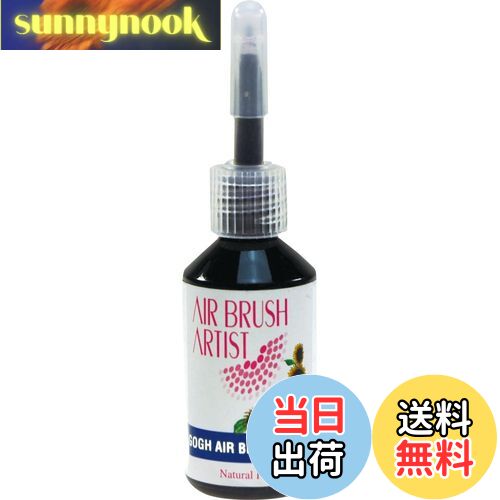【送料無料】ナチュラルフィールドサプライ Natural Field エアーブラシカラーリキッド ジャパンカラー 2347 黒紫 15ml サイズ：15ml