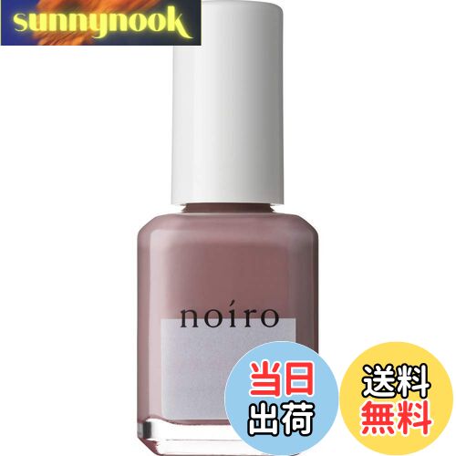 ̵noiro ͥ륫顼 S005 11mL ١塢11ߥåȥ (x 1)