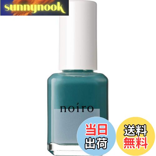 【送料無料】noiro ネイルカラー S019 11mL 色:グリーン、サイズ:11ミリリットル (x 1)
