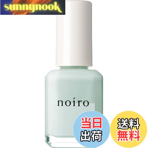 【送料無料】noiro ネイルカラー S024 11mL 色：グリーン、サイズ：11ミリリットル (x 1)