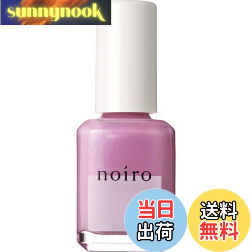 【送料無料】noiro ネイルカラー S026 11mL 色:ピンク、サイズ:11ミリリットル (x 1)