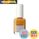 【送料無料】noiro ネイルカラー S012 11mL マニキュア 11ミリリットル (x 1) 色:041、サイズ:11ミリリットル x 1個
