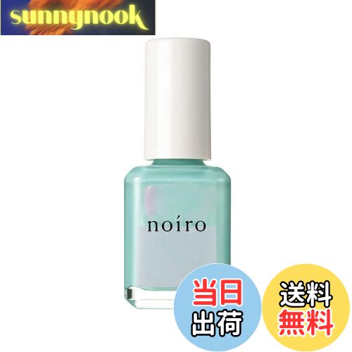 【送料無料】noiro ネイルカラー S012 11mL マニキュア 11ミリリットル (x 1) 色:043、サイズ:11ミリリットル x 1個