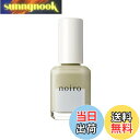 【送料無料】noiro ネイルカラー S012 11mL マニキュア 11ミリリットル (x 1) 色:046、サイズ:11ミリリットル x 1個