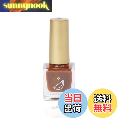 【送料無料】マニキュア 【お守森】ネイルポリッシュFD 身につけられるお守り ネイルカラー ネイルラッカー ポリッシュ 速乾 落ち着いたdailyカラー ナチュラル mami dot. プロデュース maigoya 色：tropical