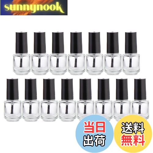 【送料無料】minkissy ネイル 空ボトル 25個 マニ ボトル 空のチューブ diyネイルアート用品 空のリ ーム容器 空き瓶 ネイルジェルボトル ネイル...