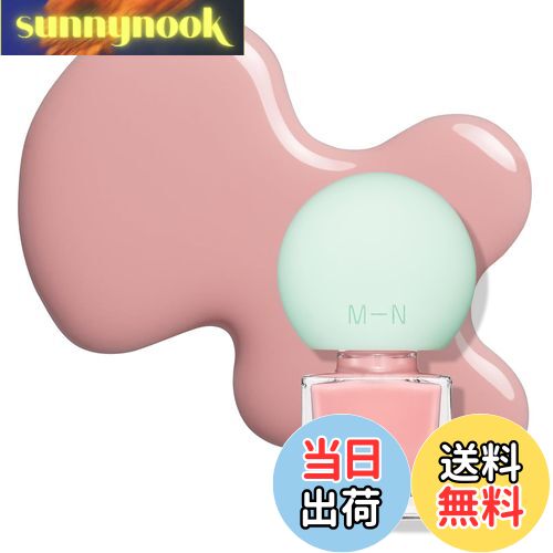 【送料無料】エムエヌ クリーチャーズネイル 10mL 速乾 ネイルケア成分配合 フラットな平筆タイプ 色：03 STUDENT、サイズ：10mL