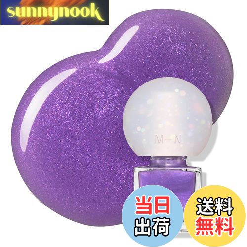 【送料無料】エムエヌ クリーチャーズネイル 10mL 速乾 ネイルケア成分配合 フラットな平筆タイプ 色：04 TIME TRAVELER、サイズ：10mL