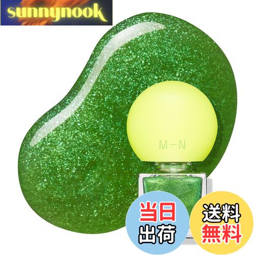 【送料無料】エムエヌ クリーチャーズネイル 10mL 速乾 ネイルケア成分配合 フラットな平筆タイプ 色：02 E.T.、サイズ：10mL