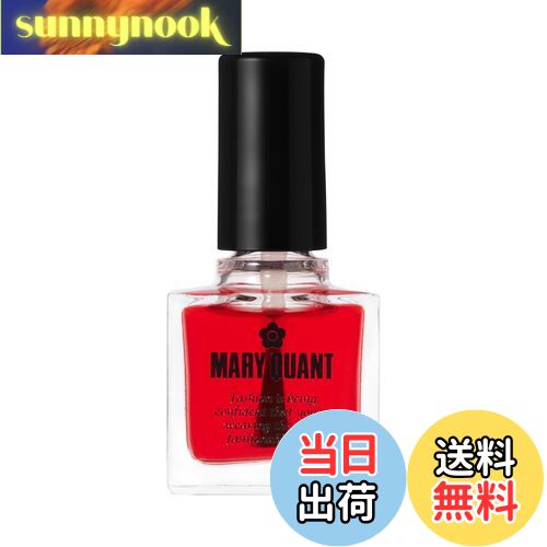 【送料無料】MARY QUANT(マリークヮント) ネイル ポリッシュ 色:053、サイズ:10ml