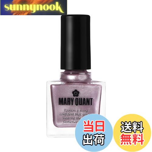 【送料無料】MARY QUANT(マリークヮント) ネイル ポリッシュ 色:054、サイズ:10ml