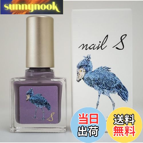 【送料無料】【公式】ネイルエス 色:瑠璃羊羹