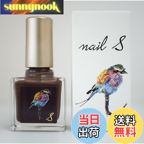 【送料無料】【公式】ネイルエス 色:夜間飛行