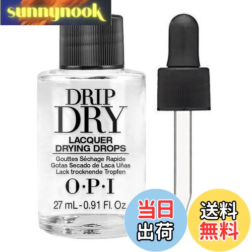 【送料無料】OPI 速乾剤 色：AL711、サイズ：27ml