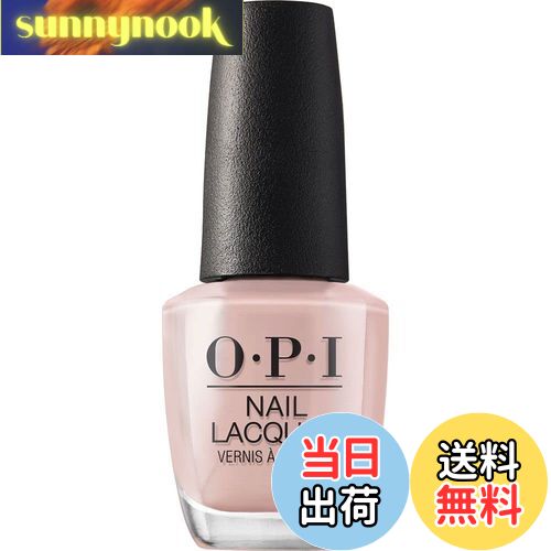 【送料無料】ネイルラッカー 茶ベージュ 色:Bare My Soul、サイズ:15ミリリットル (x 1)