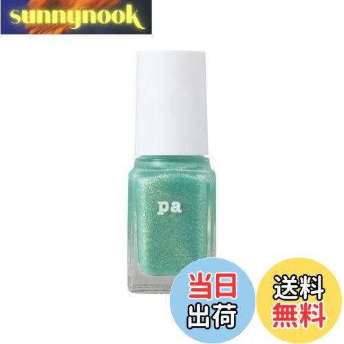 【送料無料】pa(ピーエー) ネイルカラープレミア 微細ラメネイルシリーズ 色:AA237、サイズ:6ml x 1個