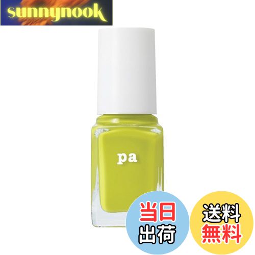 ̵pa(ԡ) ͥ륫顼 ١åͥ 勵餷ɤؤ꡼ S063