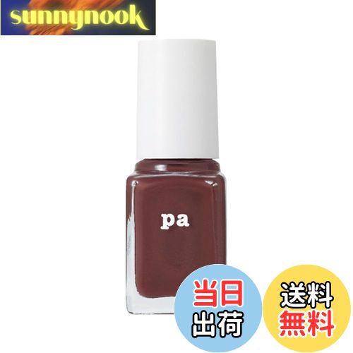 ̵pa(ԡ) ͥ륫顼 ١åͥ 勵餷ɤؤ꡼ S069