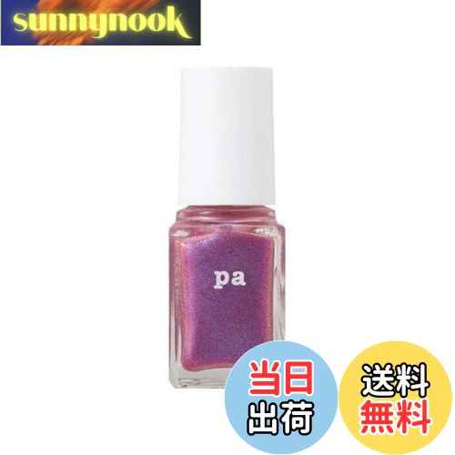 【送料無料】pa(ピーエー) ネイルカラープレミア 微細ラメネイルシリーズ 色:AA241、サイズ:6ml x 1個