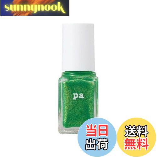 【送料無料】pa(ピーエー) ネイルカラープレミア 微細ラメネイルシリーズ 色:AA244、サイズ:6ml x 1個