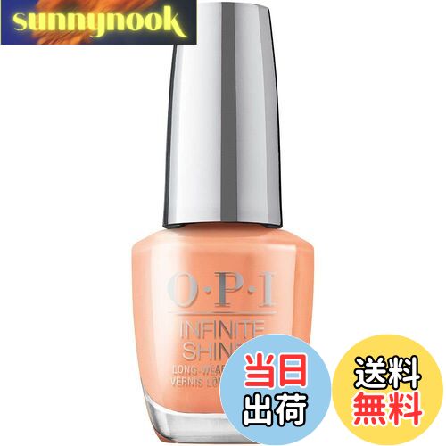 【送料無料】インフィニットシャイン 黄橙 色：Trading Paint、サイズ：15mL