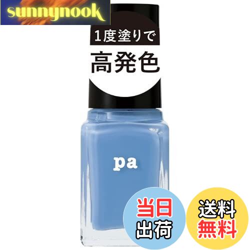 ̵pa ͥ륫顼 󥳡ȥե˥å F001-F012 F0046ml1