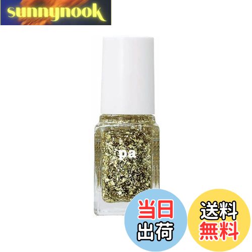 【送料無料】pa(ピーエー) ネイルカラー プレミア くすみラメネイルシリーズ 色:P003、サイズ:6ml x 1個