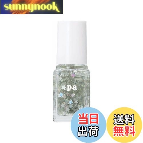 【送料無料】pa(ピーエー) ネイルカラー プレミア くすみラメネイルシリーズ 色:P001、サイズ:6ml x 1個