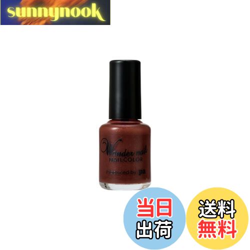 【送料無料】pa(ピーエー) ワンダーネイル 色:WN-24、サイズ:10ml×1個