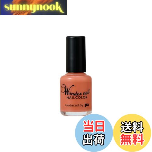 【送料無料】pa(ピーエー) ワンダーネイル 色:WN-23、サイズ:10ml×1個
