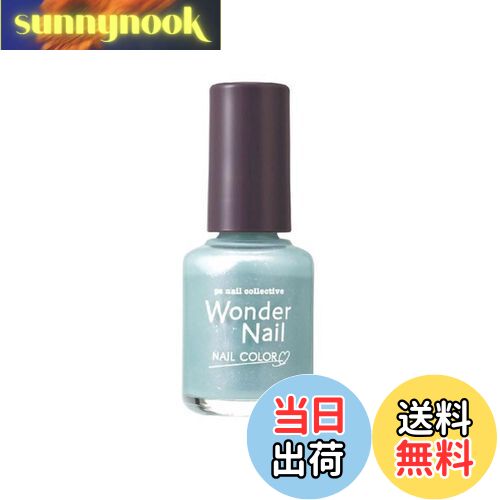 【送料無料】pa(ピーエー) ワンダーネイル 色:RWN-11、サイズ:10mL